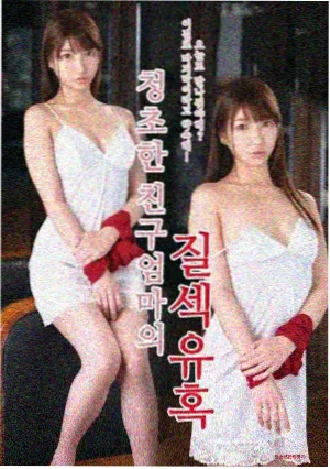 3d动漫手机在线播放机械之城封面